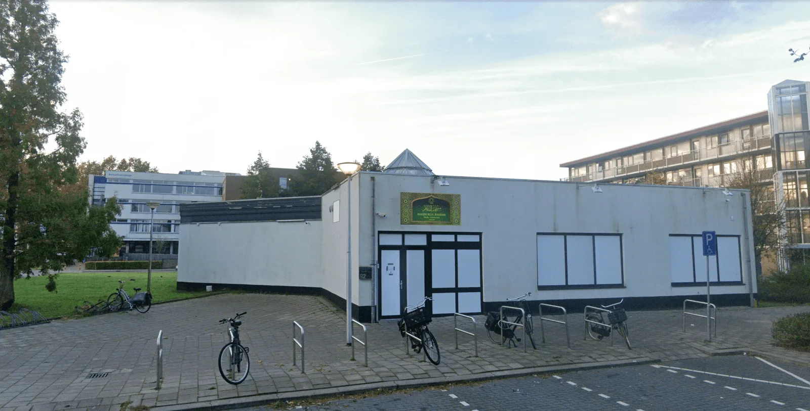 MIV Moskee Assalam